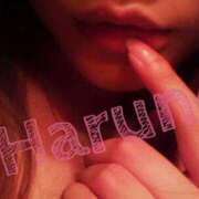 ヒメ日記 2025/06/18 14:30 投稿 はるの 脱がされたい人妻 越谷店