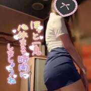 かすみ タイトルなお尻🍑 ニュー不夜城