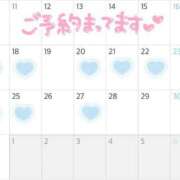 ヒメ日記 2025/08/15 19:18 投稿 かすみ ニュー不夜城