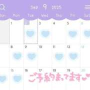 ヒメ日記 2025/09/02 17:07 投稿 かすみ ニュー不夜城