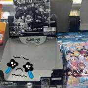 ヒメ日記 2025/09/29 20:46 投稿 かすみ ニュー不夜城