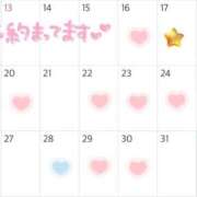 ヒメ日記 2025/10/15 20:07 投稿 かすみ ニュー不夜城