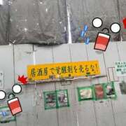 ヒメ日記 2026/02/25 16:46 投稿 かすみ ニュー不夜城