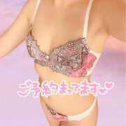 ヒメ日記 2026/03/11 12:12 投稿 かすみ ニュー不夜城