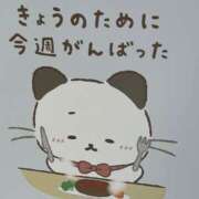 ヒメ日記 2025/04/18 23:19 投稿 るか G-SCANDAL