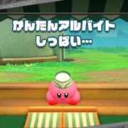 ヒメ日記 2025/10/04 17:29 投稿 るか G-SCANDAL