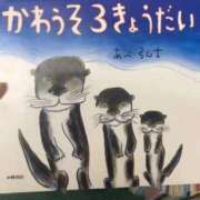 ヒメ日記 2025/10/11 22:29 投稿 るか G-SCANDAL