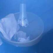 ヒメ日記 2025/12/18 22:59 投稿 るか G-SCANDAL