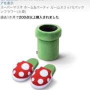 ヒメ日記 2025/12/22 20:39 投稿 るか G-SCANDAL