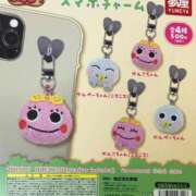 るか 😪😪😪 G-SCANDAL