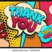 ヒメ日記 2024/12/29 08:00 投稿 鈴木まゆき(すずきまゆき) 五十路マダムエクスプレス厚木店(カサブランカグループ)