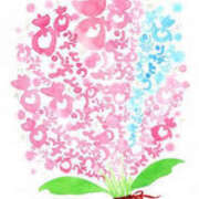 ヒメ日記 2024/12/31 07:12 投稿 鈴木まゆき(すずきまゆき) 五十路マダムエクスプレス厚木店(カサブランカグループ)