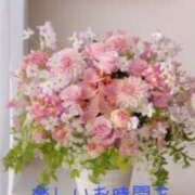 ヒメ日記 2025/02/07 22:32 投稿 鈴木まゆき(すずきまゆき) 五十路マダムエクスプレス厚木店(カサブランカグループ)