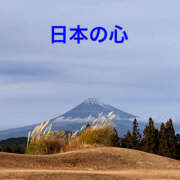ヒメ日記 2025/02/09 21:00 投稿 鈴木まゆき(すずきまゆき) 五十路マダムエクスプレス厚木店(カサブランカグループ)
