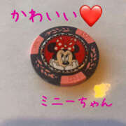 ヒメ日記 2025/02/11 23:12 投稿 鈴木まゆき(すずきまゆき) 五十路マダムエクスプレス厚木店(カサブランカグループ)