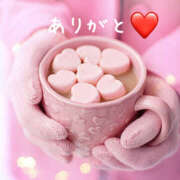 ヒメ日記 2025/02/26 07:04 投稿 鈴木まゆき(すずきまゆき) 五十路マダムエクスプレス厚木店(カサブランカグループ)