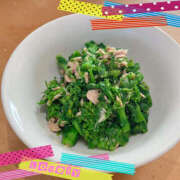 ヒメ日記 2025/02/26 22:16 投稿 鈴木まゆき(すずきまゆき) 五十路マダムエクスプレス厚木店(カサブランカグループ)