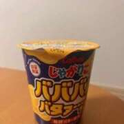 ヒメ日記 2025/02/27 09:42 投稿 鈴木まゆき(すずきまゆき) 五十路マダムエクスプレス厚木店(カサブランカグループ)