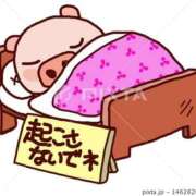 ヒメ日記 2025/03/02 07:02 投稿 鈴木まゆき(すずきまゆき) 五十路マダムエクスプレス厚木店(カサブランカグループ)