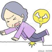 ヒメ日記 2025/03/04 15:08 投稿 鈴木まゆき(すずきまゆき) 五十路マダムエクスプレス厚木店(カサブランカグループ)