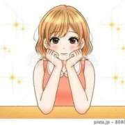 ヒメ日記 2025/03/07 12:54 投稿 鈴木まゆき(すずきまゆき) 五十路マダムエクスプレス厚木店(カサブランカグループ)