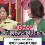 ヒメ日記 2025/03/26 09:48 投稿 鈴木まゆき(すずきまゆき) 五十路マダムエクスプレス厚木店(カサブランカグループ)