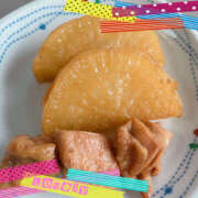 ヒメ日記 2025/03/31 08:16 投稿 鈴木まゆき(すずきまゆき) 五十路マダムエクスプレス厚木店(カサブランカグループ)