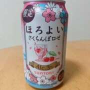 ヒメ日記 2025/04/06 21:14 投稿 鈴木まゆき(すずきまゆき) 五十路マダムエクスプレス厚木店(カサブランカグループ)