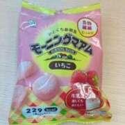 ヒメ日記 2025/04/07 12:40 投稿 鈴木まゆき(すずきまゆき) 五十路マダムエクスプレス厚木店(カサブランカグループ)