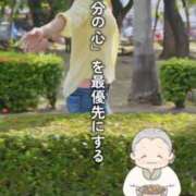 ヒメ日記 2025/04/17 19:52 投稿 鈴木まゆき(すずきまゆき) 五十路マダムエクスプレス厚木店(カサブランカグループ)