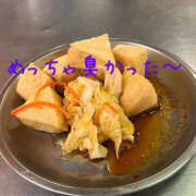 ヒメ日記 2025/04/25 16:44 投稿 鈴木まゆき(すずきまゆき) 五十路マダムエクスプレス厚木店(カサブランカグループ)