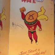 ヒメ日記 2025/04/30 21:10 投稿 鈴木まゆき(すずきまゆき) 五十路マダムエクスプレス厚木店(カサブランカグループ)