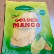 ヒメ日記 2025/06/04 21:24 投稿 鈴木まゆき(すずきまゆき) 五十路マダムエクスプレス厚木店(カサブランカグループ)