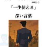 ヒメ日記 2025/06/06 22:08 投稿 鈴木まゆき(すずきまゆき) 五十路マダムエクスプレス厚木店(カサブランカグループ)
