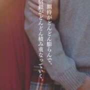 ヒメ日記 2025/06/08 00:42 投稿 鈴木まゆき(すずきまゆき) 五十路マダムエクスプレス厚木店(カサブランカグループ)