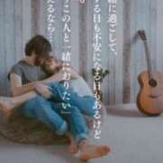 ヒメ日記 2025/06/14 07:32 投稿 鈴木まゆき(すずきまゆき) 五十路マダムエクスプレス厚木店(カサブランカグループ)