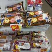 ヒメ日記 2025/09/28 22:16 投稿 鈴木まゆき(すずきまゆき) 五十路マダムエクスプレス厚木店(カサブランカグループ)