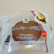 ヒメ日記 2025/12/08 12:32 投稿 鈴木まゆき(すずきまゆき) 五十路マダムエクスプレス厚木店(カサブランカグループ)