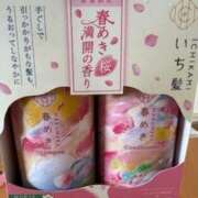 ヒメ日記 2025/12/21 20:08 投稿 鈴木まゆき(すずきまゆき) 五十路マダムエクスプレス厚木店(カサブランカグループ)