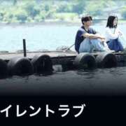 ヒメ日記 2026/05/14 06:40 投稿 鈴木まゆき(すずきまゆき) 五十路マダムエクスプレス厚木店(カサブランカグループ)