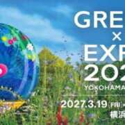 ヒメ日記 2026/06/24 17:54 投稿 鈴木まゆき(すずきまゆき) 五十路マダムエクスプレス厚木店(カサブランカグループ)