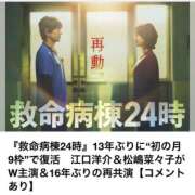 ヒメ日記 2026/08/26 12:24 投稿 鈴木まゆき(すずきまゆき) 五十路マダムエクスプレス厚木店(カサブランカグループ)