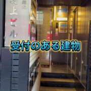 ヒメ日記 2024/07/12 08:20 投稿 ひまり ウルトラセレブリティ