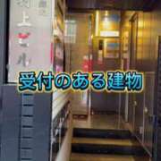 ヒメ日記 2024/07/14 07:14 投稿 ひまり ウルトラセレブリティ