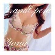 ヒメ日記 2024/12/19 10:06 投稿 悠奈(ゆな) グランドオペラ横浜