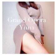 ヒメ日記 2025/01/15 12:27 投稿 悠奈(ゆな) グランドオペラ横浜