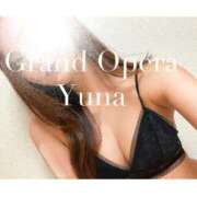 ヒメ日記 2025/02/13 15:21 投稿 悠奈(ゆな) グランドオペラ横浜