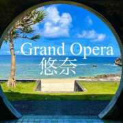 ヒメ日記 2025/05/07 08:51 投稿 悠奈(ゆな) グランドオペラ横浜