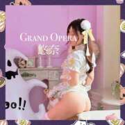 ヒメ日記 2025/10/02 09:21 投稿 悠奈(ゆな) グランドオペラ横浜