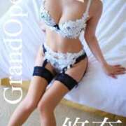 ヒメ日記 2025/11/22 13:58 投稿 悠奈(ゆな) グランドオペラ横浜